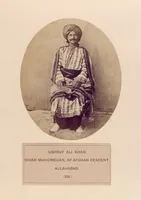 Picture 104 of 481 from The people of India : A series of photographic illustrations, with descriptive letterpress, of the races and tribes of Hindustan, originally prepared under the authority of the government of India, and reproduced (1868), leaf 105