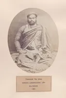 Picture 137 of 481 from The people of India : A series of photographic illustrations, with descriptive letterpress, of the races and tribes of Hindustan, originally prepared under the authority of the government of India, and reproduced (1868), leaf 138