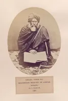 Picture 141 of 481 from The people of India : A series of photographic illustrations, with descriptive letterpress, of the races and tribes of Hindustan, originally prepared under the authority of the government of India, and reproduced (1868), leaf 142
