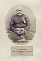 Picture 142 of 481 from The people of India : A series of photographic illustrations, with descriptive letterpress, of the races and tribes of Hindustan, originally prepared under the authority of the government of India, and reproduced (1868), leaf 143