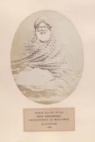 Picture 145 of 481 from The people of India : A series of photographic illustrations, with descriptive letterpress, of the races and tribes of Hindustan, originally prepared under the authority of the government of India, and reproduced (1868), leaf 146