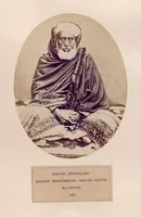 Picture 146 of 481 from The people of India : A series of photographic illustrations, with descriptive letterpress, of the races and tribes of Hindustan, originally prepared under the authority of the government of India, and reproduced (1868), leaf 147