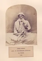 Picture 149 of 481 from The people of India : A series of photographic illustrations, with descriptive letterpress, of the races and tribes of Hindustan, originally prepared under the authority of the government of India, and reproduced (1868), leaf 150