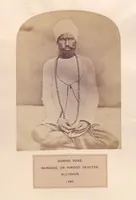 Picture 150 of 481 from The people of India : A series of photographic illustrations, with descriptive letterpress, of the races and tribes of Hindustan, originally prepared under the authority of the government of India, and reproduced (1868), leaf 151