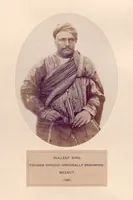 Picture 155 of 481 from The people of India : A series of photographic illustrations, with descriptive letterpress, of the races and tribes of Hindustan, originally prepared under the authority of the government of India, and reproduced (1868), leaf 156