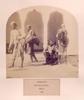Picture 196 of 481 from The people of India : A series of photographic illustrations, with descriptive letterpress, of the races and tribes of Hindustan, originally prepared under the authority of the government of India, and reproduced (1868), leaf 197