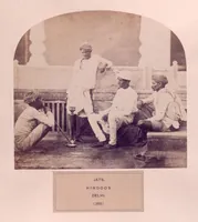 Picture 199 of 481 from The people of India : A series of photographic illustrations, with descriptive letterpress, of the races and tribes of Hindustan, originally prepared under the authority of the government of India, and reproduced (1868), leaf 200