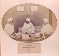 Picture 205 of 481 from The people of India : A series of photographic illustrations, with descriptive letterpress, of the races and tribes of Hindustan, originally prepared under the authority of the government of India, and reproduced (1868), leaf 206