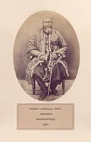 Picture 216 of 481 from The people of India : A series of photographic illustrations, with descriptive letterpress, of the races and tribes of Hindustan, originally prepared under the authority of the government of India, and reproduced (1868), leaf 217