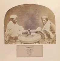Picture 230 of 481 from The people of India : A series of photographic illustrations, with descriptive letterpress, of the races and tribes of Hindustan, originally prepared under the authority of the government of India, and reproduced (1868), leaf 231