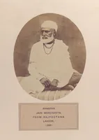Picture 233 of 481 from The people of India : A series of photographic illustrations, with descriptive letterpress, of the races and tribes of Hindustan, originally prepared under the authority of the government of India, and reproduced (1868), leaf 234