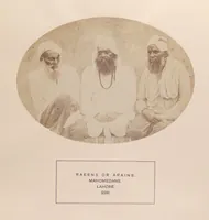 Picture 236 of 481 from The people of India : A series of photographic illustrations, with descriptive letterpress, of the races and tribes of Hindustan, originally prepared under the authority of the government of India, and reproduced (1868), leaf 237