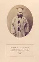 An illustration from The people of India : A series of photographic illustrations, with descriptive letterpress, of the races and tribes of Hindustan, originally prepared under the authority of the government of India, and reproduced (1868)