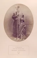 Picture 317 of 481 from The people of India : A series of photographic illustrations, with descriptive letterpress, of the races and tribes of Hindustan, originally prepared under the authority of the government of India, and reproduced (1868), leaf 320