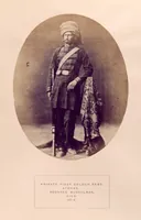 An illustration from The people of India : A series of photographic illustrations, with descriptive letterpress, of the races and tribes of Hindustan, originally prepared under the authority of the government of India, and reproduced (1868)