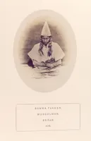 Picture 415 of 481 from The people of India : A series of photographic illustrations, with descriptive letterpress, of the races and tribes of Hindustan, originally prepared under the authority of the government of India, and reproduced (1868), leaf 419