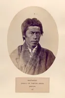 Picture 45 of 481 from The people of India : A series of photographic illustrations, with descriptive letterpress, of the races and tribes of Hindustan, originally prepared under the authority of the government of India, and reproduced (1868), leaf 45