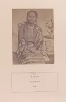 An illustration from The people of India : A series of photographic illustrations, with descriptive letterpress, of the races and tribes of Hindustan, originally prepared under the authority of the government of India, and reproduced (1868)