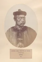 Picture 54 of 481 from The people of India : A series of photographic illustrations, with descriptive letterpress, of the races and tribes of Hindustan, originally prepared under the authority of the government of India, and reproduced (1868), leaf 54