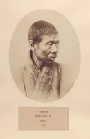 An illustration from The people of India : A series of photographic illustrations, with descriptive letterpress, of the races and tribes of Hindustan, originally prepared under the authority of the government of India, and reproduced (1868)