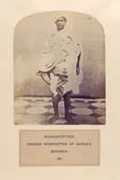 An illustration from The people of India : A series of photographic illustrations, with descriptive letterpress, of the races and tribes of Hindustan, originally prepared under the authority of the government of India, and reproduced (1868)