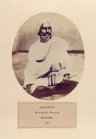Picture 96 of 481 from The people of India : A series of photographic illustrations, with descriptive letterpress, of the races and tribes of Hindustan, originally prepared under the authority of the government of India, and reproduced (1868), leaf 97