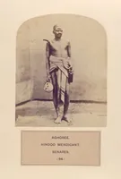 An illustration from The people of India : A series of photographic illustrations, with descriptive letterpress, of the races and tribes of Hindustan, originally prepared under the authority of the government of India, and reproduced (1868)