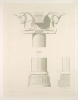 An illustration from Voyage en Perse de mm. Eugène Flandin, peintre, et Pascal Coste, architecte, entrepris par ordre de m. le ministre des affaires étrangères, d'après les instructions dressées par l'Institut. Publié sous les auspices de m. le ministre de l'intérieur (1851)