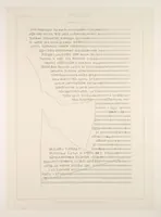 An illustration from Voyage en Perse de mm. Eugène Flandin, peintre, et Pascal Coste, architecte, entrepris par ordre de m. le ministre des affaires étrangères, d'après les instructions dressées par l'Institut. Publié sous les auspices de m. le ministre de l'intérieur (1851)