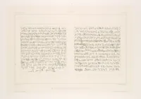 An illustration from Voyage en Perse de mm. Eugène Flandin, peintre, et Pascal Coste, architecte, entrepris par ordre de m. le ministre des affaires étrangères, d'après les instructions dressées par l'Institut. Publié sous les auspices de m. le ministre de l'intérieur (1851)