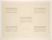 An illustration from Voyage en Perse de mm. Eugène Flandin, peintre, et Pascal Coste, architecte, entrepris par ordre de m. le ministre des affaires étrangères, d'après les instructions dressées par l'Institut. Publié sous les auspices de m. le ministre de l'intérieur (1851)