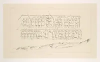 An illustration from Voyage en Perse de mm. Eugène Flandin, peintre, et Pascal Coste, architecte, entrepris par ordre de m. le ministre des affaires étrangères, d'après les instructions dressées par l'Institut. Publié sous les auspices de m. le ministre de l'intérieur (1851)