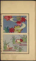 An illustration from Senshokuhō : Shinhatsumei jitchi keiken (1887)