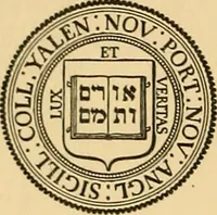 Picture 1 of 40 from How to teach according to temperament and mental development or : Phrenology in the school-room and the family / by Nelson Sizer. (1877), leaf 2