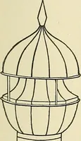 An illustration from A manual of practical hygiene for students, physicians, and medical officers / by Charles Harrington. (1905)