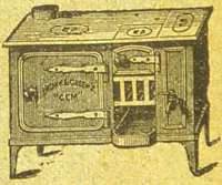 An illustration from Warne's model cookery and housekeeping book : containing complete instructions in household management / compiled and edited by Mary Jewry. (1871)