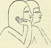 An illustration from Crania Aegyptiaca, or, Observations on Egyptian ethnography derived from anatomy, history and the monuments / by Samuel George Morton. (1844)