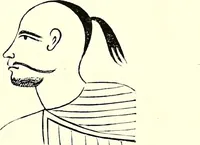 An illustration from Crania Aegyptiaca, or, Observations on Egyptian ethnography derived from anatomy, history and the monuments / by Samuel George Morton. (1844)