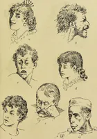 An illustration from Physiognomik und Mimik / von Paolo Mantegazza ; mit mehr als hundert original-zeichmungen von Hector und Edward Ximenes ; vom verfasser genehmigte übersetzung von R. Löwenfeld. (1890)