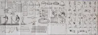 Picture 4 of 6 from Nouveau manuel complet des sorciers, ou la magie blanche, dévoilée par les découvertes de la chimie, de la physique et de la mécanique, contenant un grand nombre de tours dus à l'électricité, au calorique, à la lumière, à l'air, aux nombres, aux cartes, à l'escamotage, etc. Ainsi que les scènes de ventriloquie exécutées et communiquées par M. Conte [i.e. Comte] ... / précédé d'une notice historique sur les sciences occultes, par M. Julia de Fontenelle. (1837), leaf 405