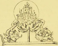 An illustration from La migration des symboles / [Eugène Félicien Albert Goblet d'Alviella]. (1891)