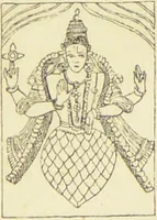 Picture 57 of 67 from La migration des symboles / [Eugène Félicien Albert Goblet d'Alviella]. (1891), leaf 295
