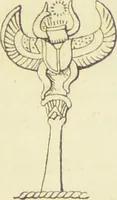 Picture 64 of 67 from La migration des symboles / [Eugène Félicien Albert Goblet d'Alviella]. (1891), leaf 331