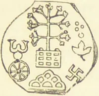 Picture 6 of 67 from La migration des symboles / [Eugène Félicien Albert Goblet d'Alviella]. (1891), leaf 63