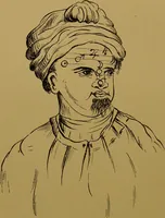 An illustration from The influence of the stars : a book of old world lore / by Rosa Baughan. (1891)