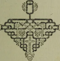 Picture 8 of 9 from Des marques des sorciers et de la réelle possession que le diable prend sur le corps des hommes : sur le subiect du proces de l'abominable & detestable sorcier Louys Gaufridy, prestre beneficié en l'eglise parrochiale des accoules de Marseille qui n'a guieres a esté executé à Aix par arrest de la cour de parlement de Prouence / par Iacqves Fontaine, Conseiller & medecin ordinaire du Roy, & premier professeur en son uniuersité de Bourbon en la ville d'Aix. (1865), leaf 47