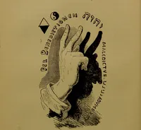 Picture 3 of 27 from Transcendental magic : its doctrine and ritual / by Eliphas Lévi [pseud.] ; a complete translation of "Dogme et rituel de la haute magie" with a biographical preface by Arthur Edward Waite. (1896), leaf 58