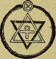An illustration from Traité méthodique de science occulte / par Papus ; lettre-préface de Ad. Franck. (1891)