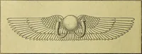 Picture 56 of 107 from Traité méthodique de science occulte / par Papus ; lettre-préface de Ad. Franck. (1891), leaf 556