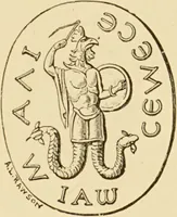 An illustration from The symbolical language of ancient art and mythology : an inquiry / by Richard Payne Knight. (1892)